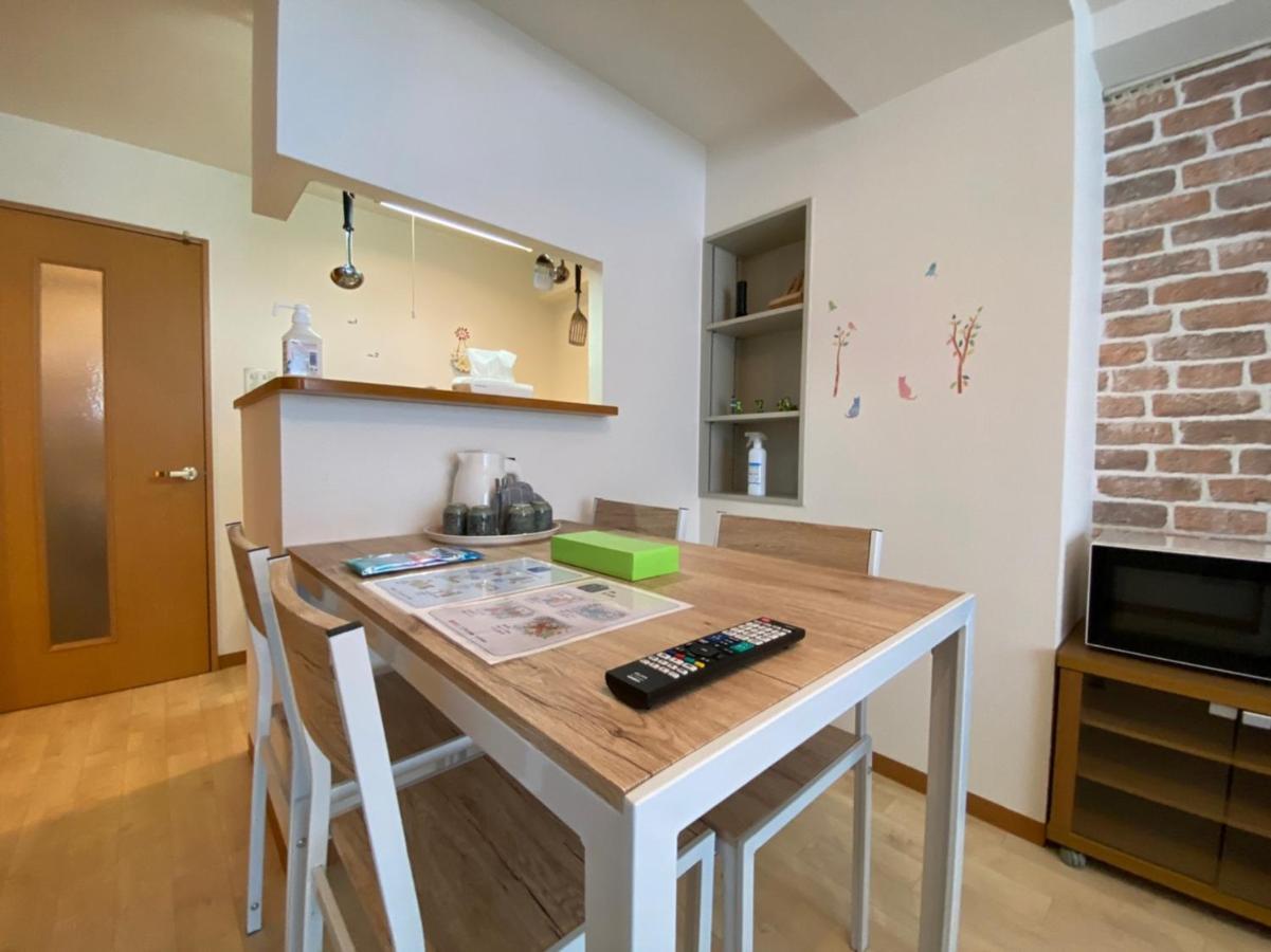 Near Nakajima Park Close To Susukino Anbiennte 101 公寓