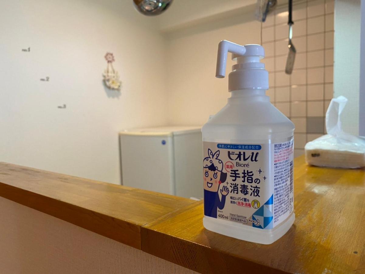 Apartment Near Nakajima Park Close To Susukino Anbiennte 101 Sapporo