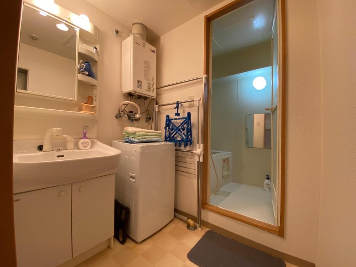 Near Nakajima Park Close To Susukino Anbiennte 101 Sapporo