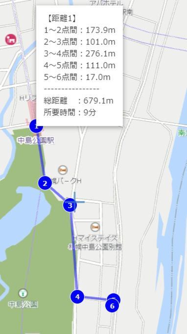 Near Nakajima Park Close To Susukino Anbiennte 101 Apartment *